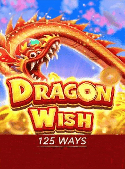 mmr234