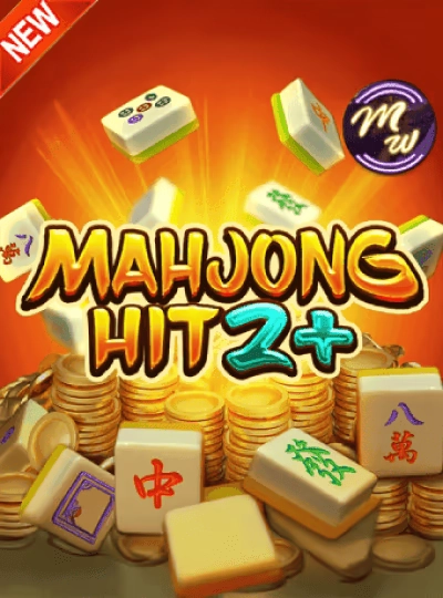 mmr234